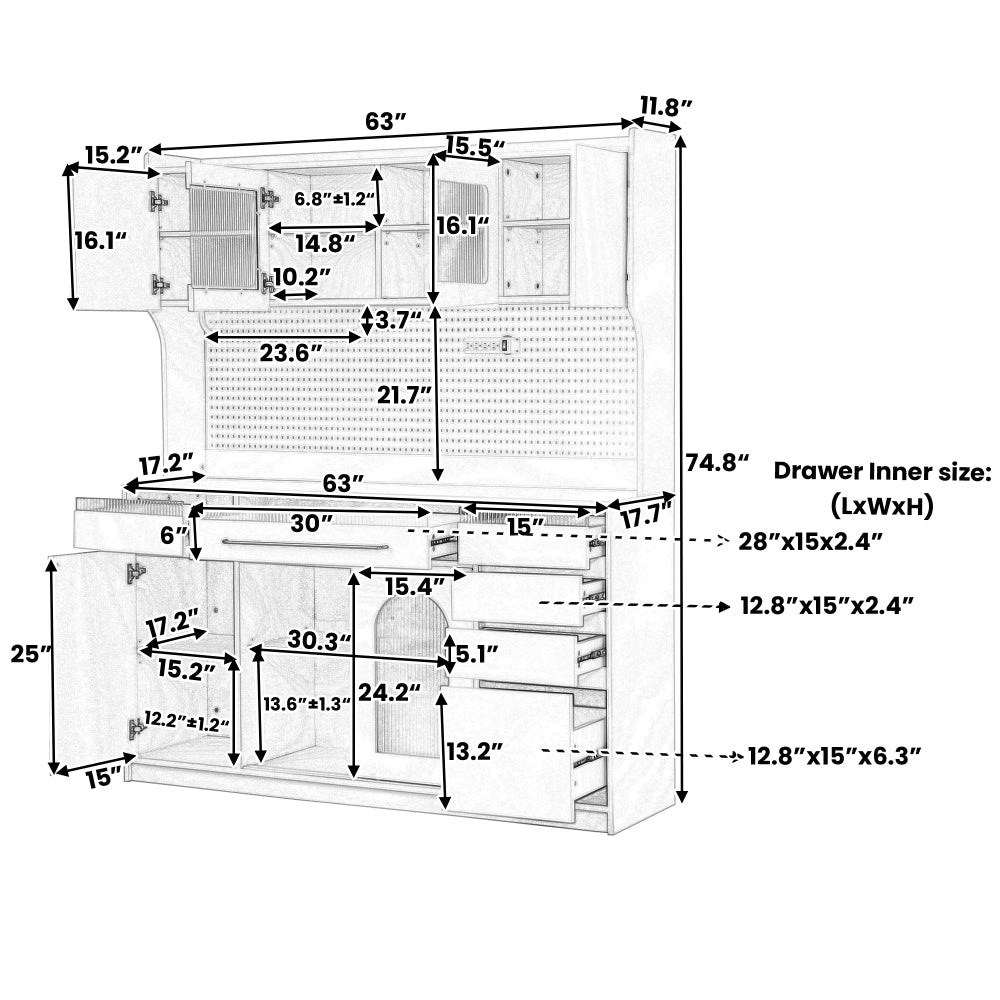 75″ Freestanding Buffet with Hutch, 63-Inch Large Coffee Bar Cabinet