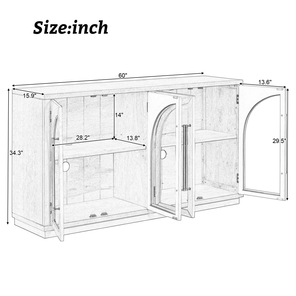 4-Door Arched Sideboard Buffet