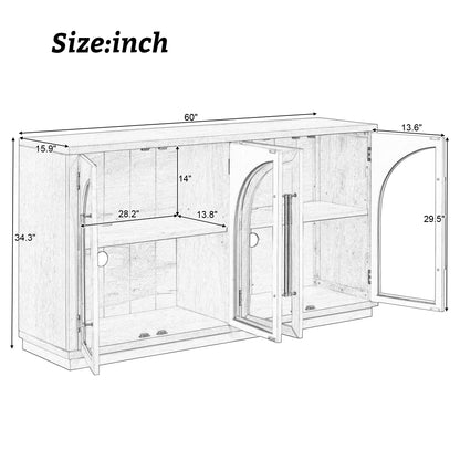 4-Door Arched Sideboard Buffet