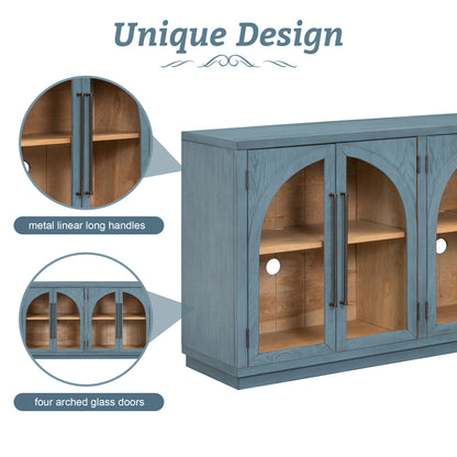 4-Door Arched Sideboard Buffet